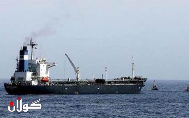 نیۆیۆرک تایمز: ئیسرائیل کەشتییەکی سەربازیی ئێرانی کردە ئامانج