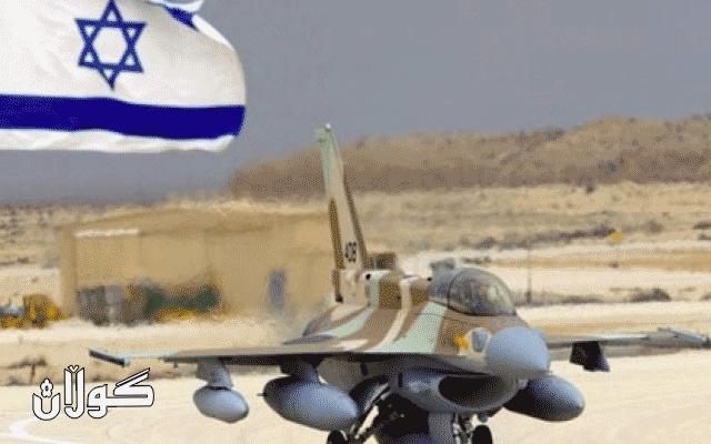 ئامانجی دوایین بۆردومانی ئیسرائیل لە سووریا ئاشکرا دەکرێت