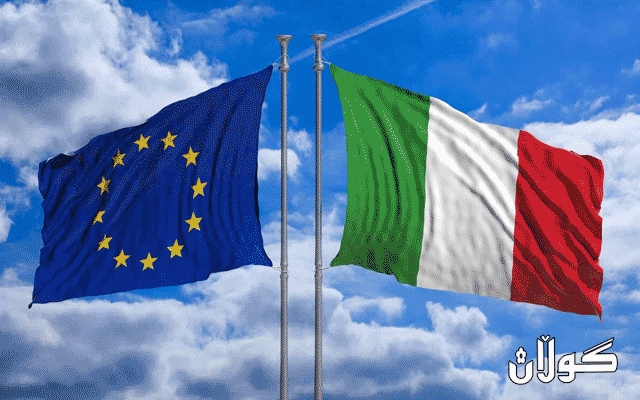  ئیتاڵیا هەڕەشەی چونەدەرەوە لە یەكێتی ئەوروپا دەكات