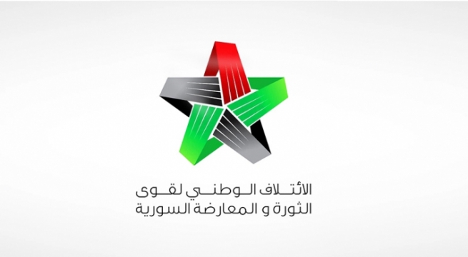 ئه‌مڕۆ شاندی هاوپەیمانیی سووریی به‌رهه‌ڵستكار دەگاتە هەولێر