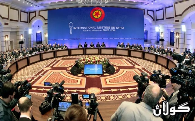  كۆنگرەی ئەستانە دژی ئیدارە خۆجێیەكانی پەكەكە لە سووریا بڕیاری دا 