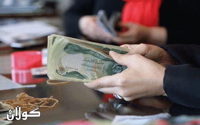  ئەمڕۆ موچەی 7 وەزارەت و 10 شوێنی دیکە دابەشدەکرێن