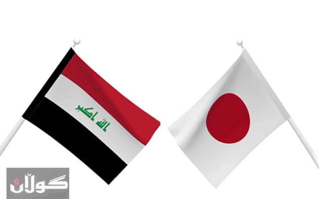 ژاپۆن یارمەتی مرۆیی بۆ ئاوارەکانی عێراق دەنێرێت