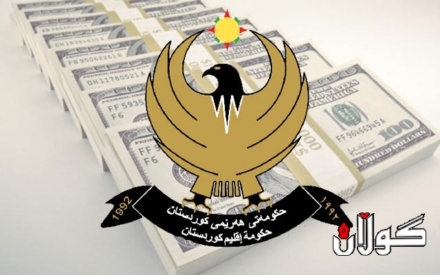  حکوومەت چەند بڕیارێك بۆ پێدانی قەرز دەردەكات 