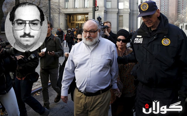  دواى سى ساڵ زيندانيكردن سيخوڕێكى ئيسرائيل ئازاد كرا