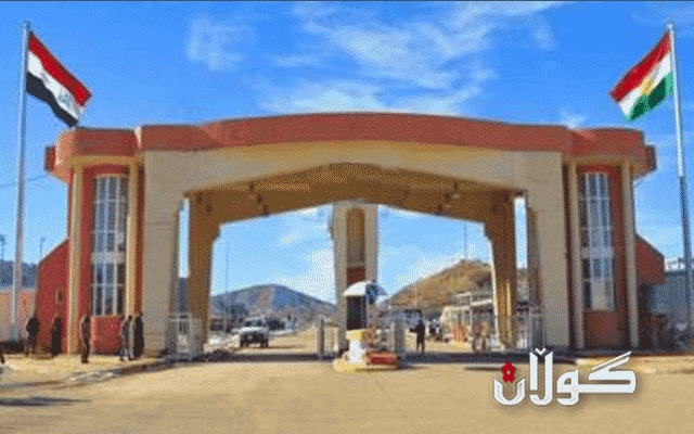  هەولێر و بەغدا پرسی گومرکەکان تاوتوێ دەکەن 