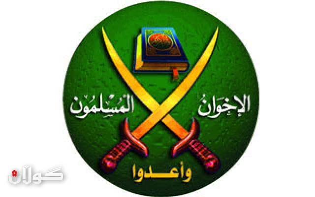  ئیخوان موسلیمین سەرۆكێكی كاتیی هەڵبژارد 