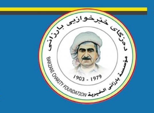 چەمچەماڵ .. ٢٠٠ خێزانی کەرکووک و خورماتوو ھاوکاری کران