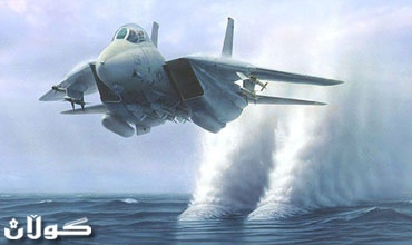 ئه‌مه‌ریکا هه‌شتا و چوار فرۆکه‌ی بۆبمهاوێژ به‌ سعوودیه‌ ده‌فرۆشێت