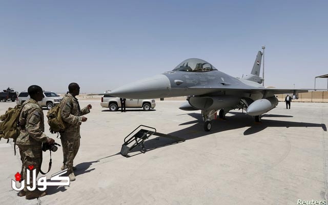 تیمی چاكردنەوەی فرۆكەكانی F16  بۆ حكومەتی عێراق: ئێمە دەڕۆین .. كەی ئاسایشتان  بۆ دابین كردین دەگەڕێینەوە