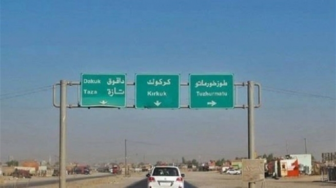 دوو ئۆتۆمبیله‌ گوله‌نه‌بڕه‌كه‌ى سه‌ر ڕێگاى به‌غدا_ خورماتوو له‌ چه‌كداره‌كان وه‌رگیرایه‌وه‌