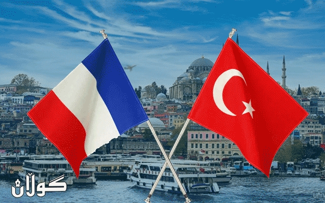 فەڕەنسا هاووڵاتیانی خۆی لە توركیا ئاگادار دەکاتەوە