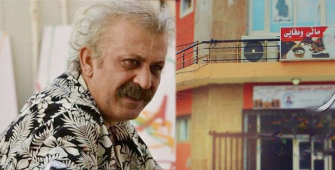 دادگای هەولێر کۆتایی بە کەیسەکەی فەرهاد پیرباڵ و سووتاندنی ماڵی وەفایی هێنا