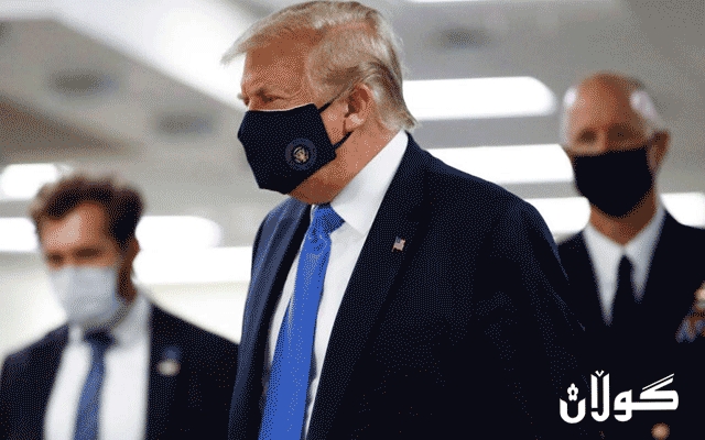  كۆشكی سپی: ترەمپ  تووشی كۆڕۆنا بووە بەڵام بەردەوامدەبێت لە راپەڕاندنی ئەرك و كارەكانی