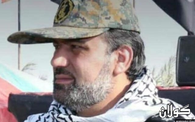  فەرماندەیەکی بەسیجی سەر بە سوپای پاسداران لە ئێران کوژرا 