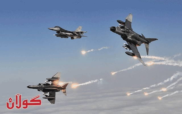 هاوپەیمانی نێودەوڵەتی روونکردنەوەیەکی بڵاوکردەوە