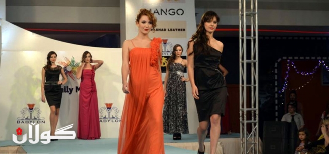 هەولێر یەکەمین نمایشی جلوبەرگی جیهانی لە باوەش گرت