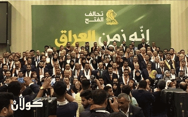  هاوپه‌یمانی فه‌تح له‌باره‌ی بۆردومانه‌كانی توركیاوه‌ كازمی بانگهێشتی په‌رله‌مان ده‌كات