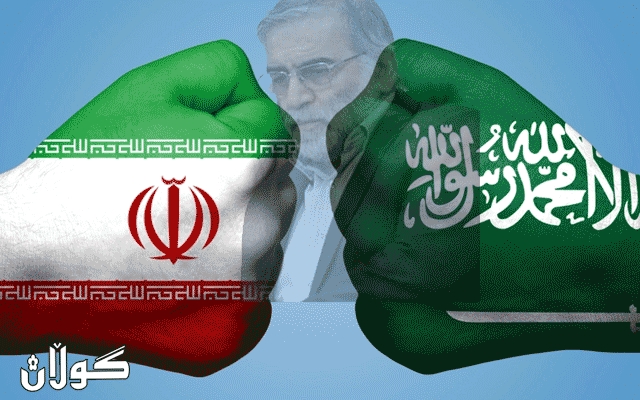  سعودیە وه‌ڵامی تۆمه‌ته‌كان له‌باره‌ی تێوه‌گلان له‌ كوشتنی فه‌خریزاده‌ ده‌داته‌وه‌