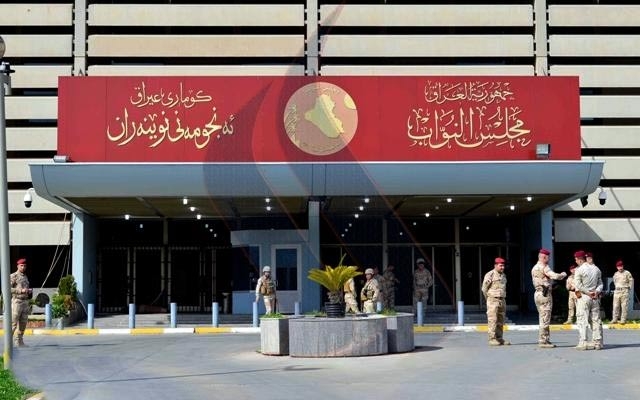 رۆژی سێشەممە ئەنجومەنی نوێنەرانی عێراق دەستبەكاردەبێتەوە