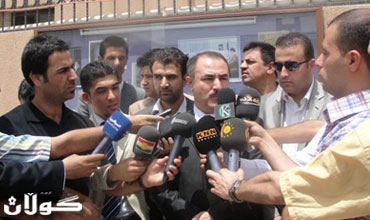 فیدراسۆنی رێكخراوه‌ ناحكومییه‌كانی كوردستان، نامه‌یه‌كی ناره‌زاییان به‌رامبه‌ر به‌ تۆپبارانكردنی هه‌رێمی كوردستان له‌ لایه‌ن سوپای ئێرانه‌وه‌ داوه‌ته‌ كونسوڵگه‌ریی كۆماری ئیسلامی ئێران