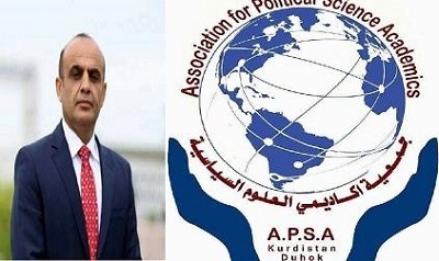  	 ئەمیر تەها: ئەقڵییەتی کۆنی حکوومەتی عیراق هەڕەشەیە بۆ سەر جیهان