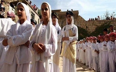  	 جەژنی چلەی هاوین لە لالش بەڕێوە دەچێت 