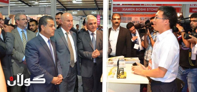 له‌ ژێرچاودێری وه‌زاره‌تی ئاوه‌دان كردنه‌وه‌و وه‌زاره‌تی كاره‌با پێنجه‌مین پێشانگای نێوده‌وله‌تی بۆ كه‌رسته‌و كه‌ل و په‌لی بیناسازی و ووزه‌ و پاراستنی ژینگه‌ كرایه‌وه‌