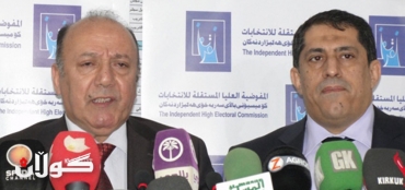 كۆمسیۆنی باڵای سه‌ربه‌خۆی هه‌ڵبژاردنه‌كان له‌عێراق به‌ره‌سمی دواخستنی هه‌ڵبژاردنی ئه‌نجوومه‌نی پارێزگه‌كانی هه‌رێمی كوردستان راگه‌یاند