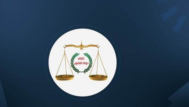 دەوڵەتی یاسا: دەبێت پێدانی زەوی بە سعودیە بۆ وەبەرهێنان رابگیرێت