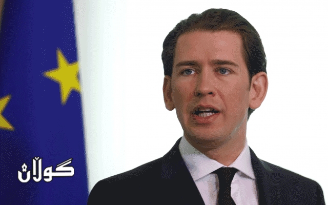 داخستنی مزگه‌وت ژیانی راوێژكاری ئۆستریا ده‌خاته‌ مه‌ترسییه‌وه‌ 