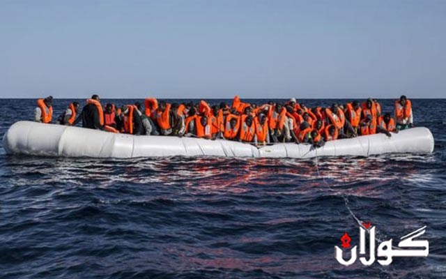 نزیكەی 100 كۆچبەر بێ سەروشوێن دەبن