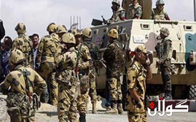 شه‌ش كارمه‌ندی‌ هێزه‌ ئه‌منییه‌كانی‌ میسر كوژران 