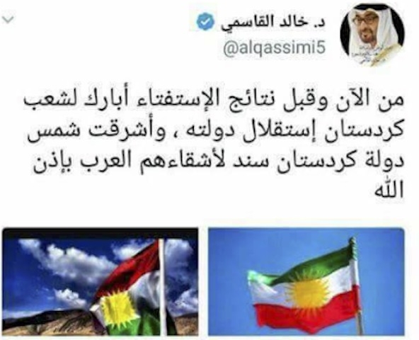  	 جێنشینی دوبه‌ی: پیرۆزبایی له‌ هه‌ڵهاتنی خۆری ده‌وڵه‌تی كوردستان ده‌كه‌م