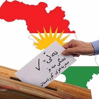 چاودێرێکی سیاسی: وڵاتان شەرعیەت دەدەنە سەربەخۆیی کوردستان 