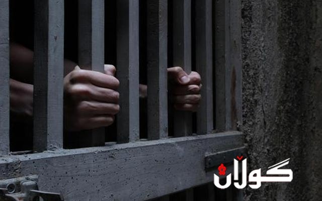  له سەردەشت خوشک برایەکی دەستگیرکراو سێ مانگە چارەنووسیان ناڕوونە 