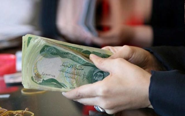  دابەشکردنی مووچەی فەرمانبەران بەردەوام دەبێت 