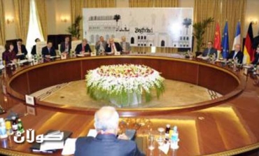 فه‌ڕه‌نسا .. كۆبوونه‌وه‌یه‌كی به‌رایی گروپى (5+1) بۆ ئاماده‌كاریى دانووستانه‌كانى مۆسكۆ به‌ڕێوه‌چوو