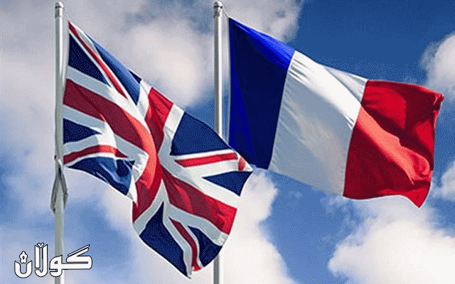  بریتانیا و فڕەنسا رێککەوتنێکی نوێ بۆ ریگرتن لەپەڕینەوەی پەنابەران واژۆدەکەن