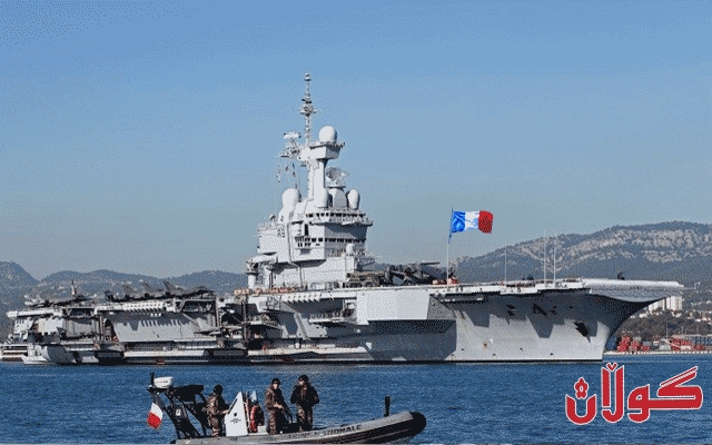 فرەنسا کەشتی جەنگی بۆ یارمەتی یۆنان دژی تورکیا ڕەوانە دەکات