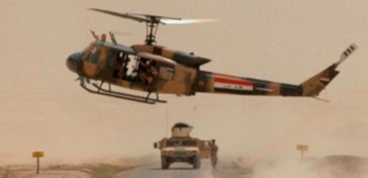 هێزه‌ ئاسمانیه‌كانی‌ عیراق فه‌لوجه‌ بۆردومان ده‌كه‌ن