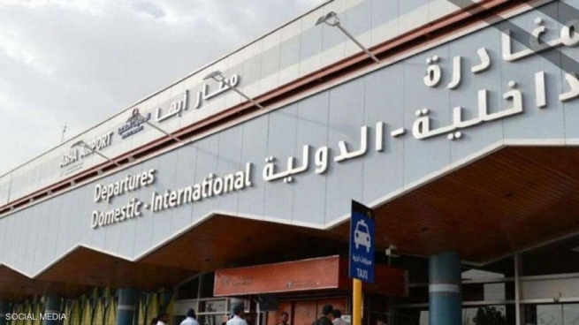 حوسییەکان هێرش دەکەنە سەر فڕۆکەخانەیەکی سعودیە
