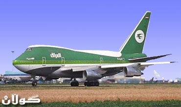 هێڵی ئاسمانیی عێراق هه‌ڵوه‌شایه‌وه‌