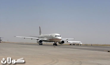 بۆ یه‌كه‌مجار هێڵی ئاسمانی ئیتحادی ئیماراتی گه‌شتی ئاسمانی له‌نێوان هه‌رێمی كوردستان و میرنشینی یه‌كگرتووی عه‌ره‌بی ئه‌نجامدا