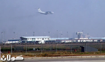 فرِۆكه‌خانه‌ی نێوده‌وڵه‌تی هه‌ولێر به‌ شێوه‌یه‌كی ره‌سمی ده‌كرێته‌وه‌