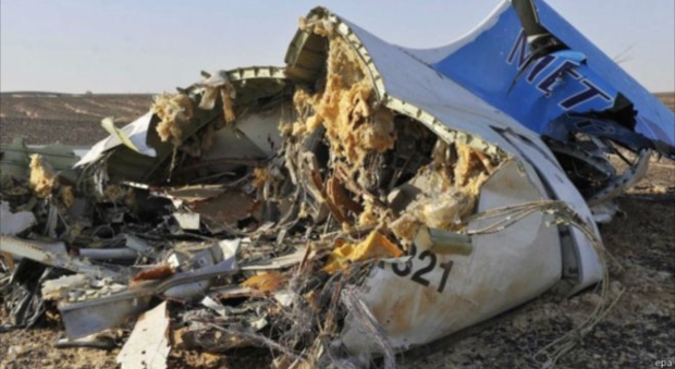 به‌ پێى به‌ڵگه‌كانی ئه‌مه‌ریكا به‌هۆى ته‌قینه‌وه‌ى بۆمب، فڕۆكه‌ ڕووسییه‌كه‌ له‌ میسر تێكشكاوه‌