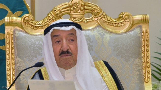 نەشتەرگەرییەک بۆ میری کوێت ئەنجام درا