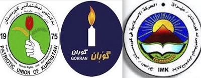  	 لایه‌نه‌كان: پەیامی بارزانی باشترین دەرفەتە؛ حه‌ق نییه‌ كه‌س مه‌رجی هه‌بێ 