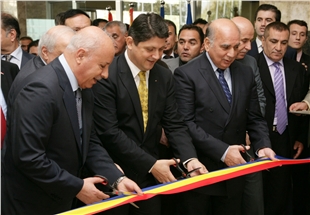 کونسوڵخانەی ڕۆمانیا لەهەولێر كرایەوە