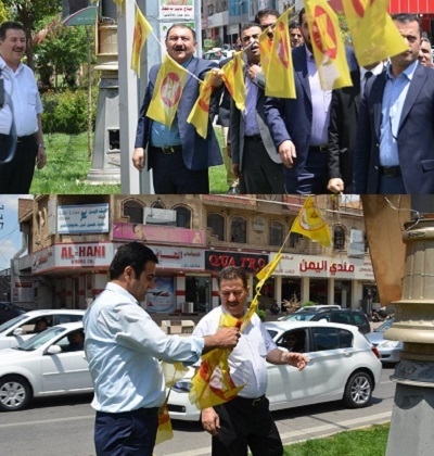  مامە حاجییەکەی خورماتوو: ناترسم و داخلەدڵم 